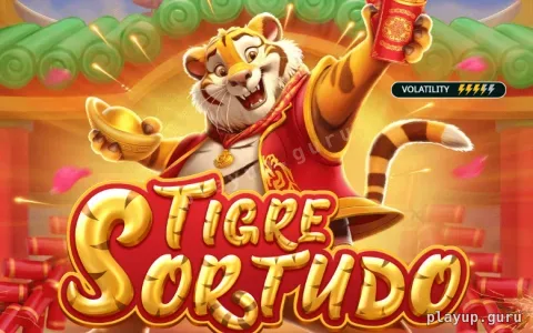 Tigre Sortudo — tragamoneda disponible en Playup